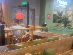 -椰夫人·养生椰子鸡(金沙洲永旺店)