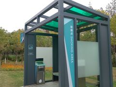 -上海长兴岛郊野公园