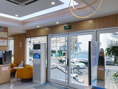 -德标艾诺口腔(敦化路店)