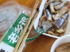 -老乡鸡(融科天地店)