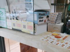 -尊宝比萨(福强店)