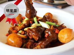 香辣羊脚-仰天皇厨(抱石大道店)