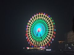 -琴岛之星摩天轮