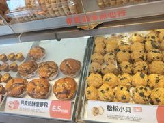 -東更道点心行(文化东路店)