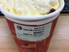 -茶理宜世(东方宝泰店)