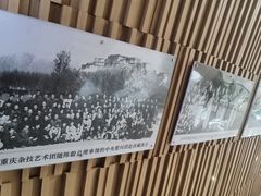 -重庆国际马戏城