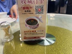 -二泉园老菜馆·百年无锡菜