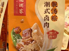 -AEON永旺(东方宝泰店)