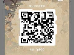 -茶颜悦色(金茂览秀城LG层外街店)