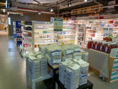 -G-Super 绿地优选(徐汇绿地缤纷城店)