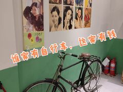 -泗洪县文化艺术中心