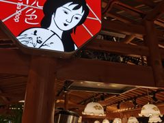 -茶颜悦色(雨花亭凯德二楼店)