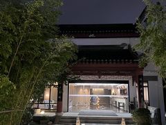 -南京夫子庙石唯玉雨花石酒店