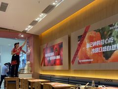 -福客麻辣烫·现炒麻辣香锅(印力中心店)