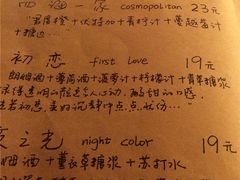 -源一咖啡馆(麒麟巷步行街店)