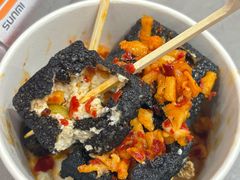 -黑色经典臭豆腐·湖南特产(坡子街店)