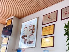 -豆相识•九九豆腐脑(牛咡桥店)