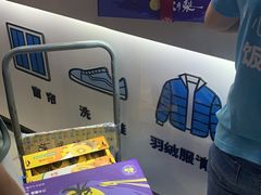 -五月花生活广场