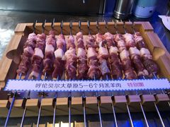 -很久以前羊肉串(打浦路店)