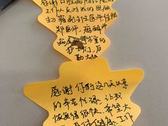 -上海市口腔医院(徐汇院区)