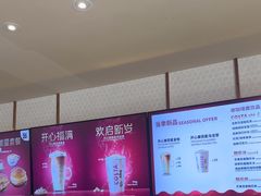 -COSTA COFFEE(联想总部店)