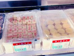 -北京稻香村(花市店)
