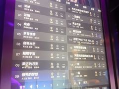 -纯K(打浦桥店)