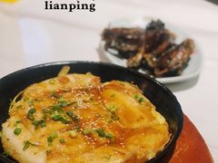 广味烤年糕-恋萍小吃(时代店)