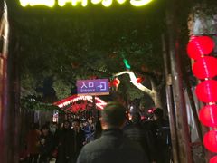 -横店影视城梦幻谷园区