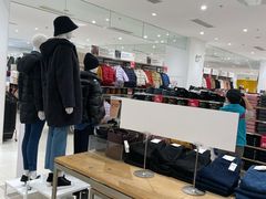 -优衣库(苏州天虹CCMall石路店)