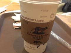 -猫屎咖啡(日月光中心广场店)