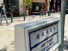 -喜莲咖啡