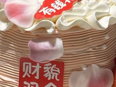 -味多美蛋糕(洋桥店)