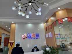 -靓芙泉专研痘痘肌