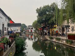 -浔蹄(南浔总店)