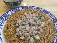 -裕兴记(东门町店)