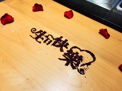 -香樟花园法式铁板烧(恒隆广场店)