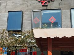 -河风の幸会精致料理