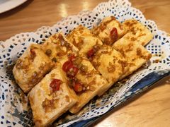 香茅炸豆腐-越美小馆·越南料理(曲江店)