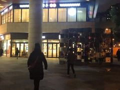 -Dough&Joe团憩(瑞虹天地月亮湾店)