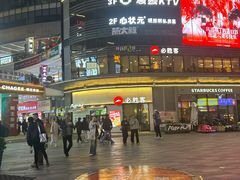 -必胜客(璞丽中心店)