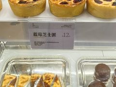 -BROAD面包路·欧式面包(龙湖时代C馆店)