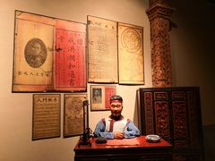 -中国闽台缘博物馆