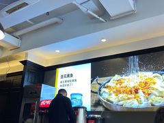 -醉得意(济南万达店)