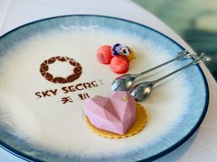 爱心蛋糕-天玑高空江景餐厅&酒吧Sky Secret Restaurant&Bar