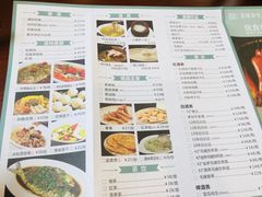 菜单-茶港食堂(武昌店)