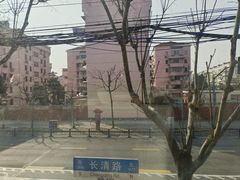 -阿姐小菜(三林店)