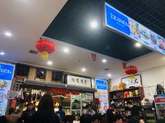 -雨田饭店(华兴东街店)