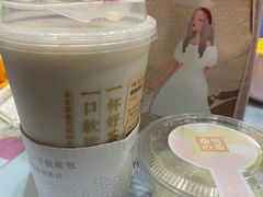 -奈雪的茶(新天地广场PRO店)