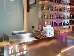 -俏江南天津时尚曲艺主题餐厅(马场道店)